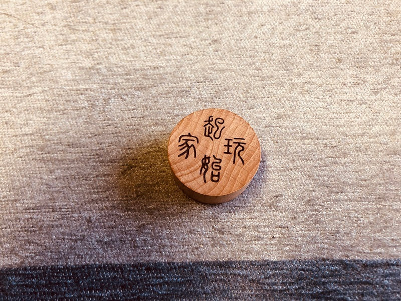 Geometric Shape Wooden Dice Storage Box