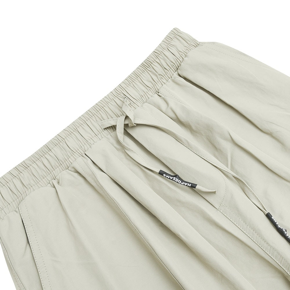 Men's Loose Drawstring Casual Pants